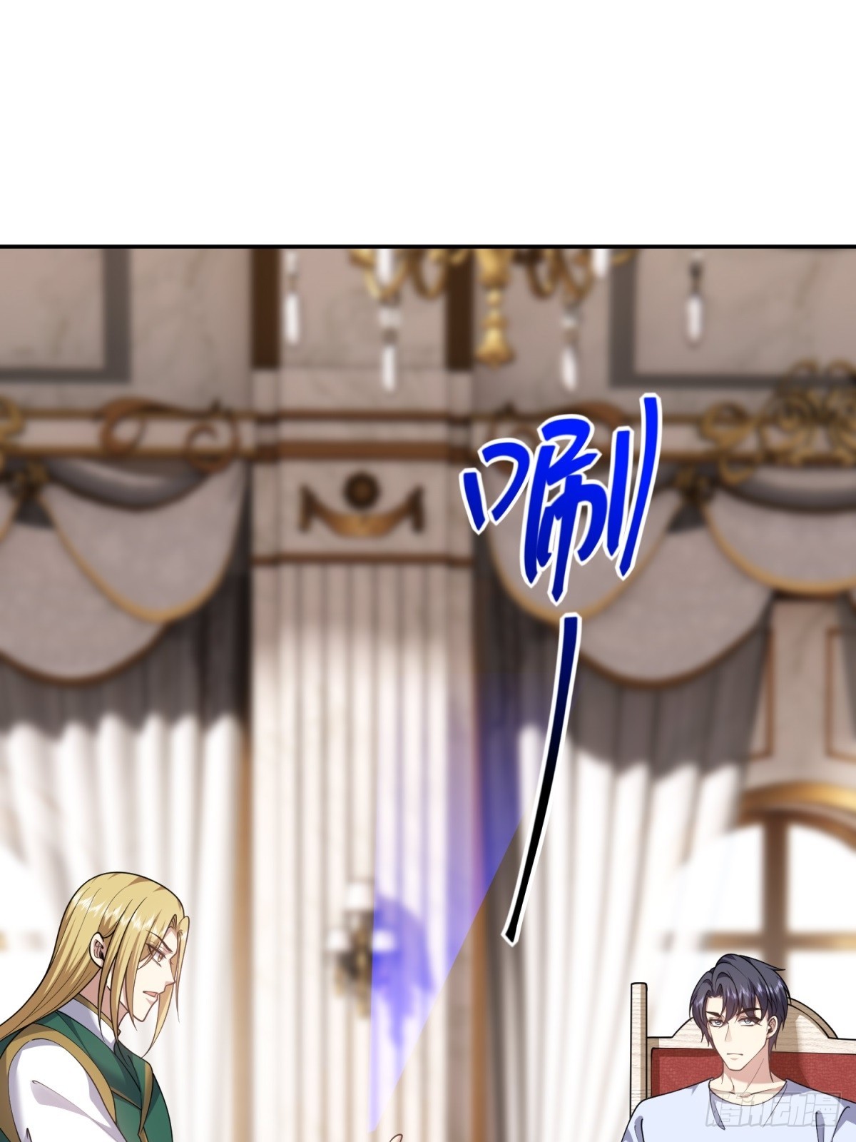 我和空姐荒島求生的日子 - 86-對策(1/2) - 1