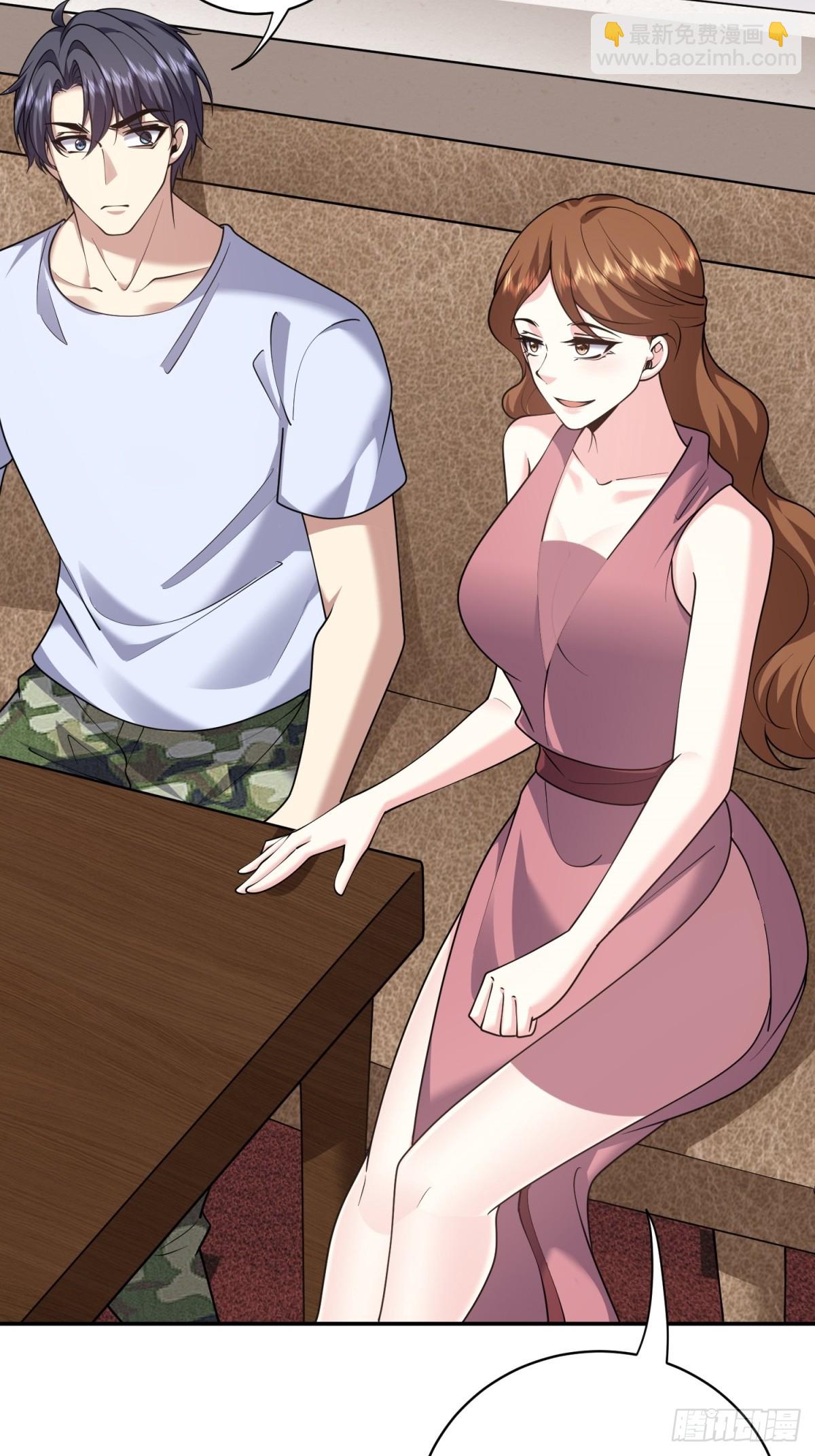 我和空姐荒島求生的日子 - 86-對策(1/2) - 4