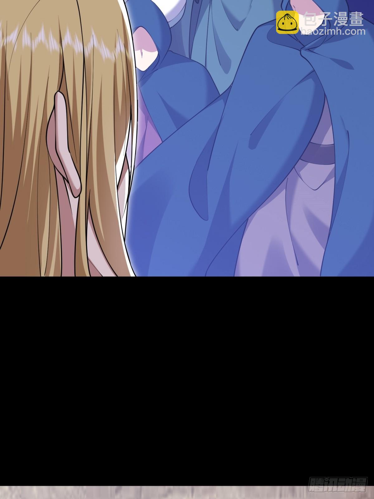 我和空姐荒島求生的日子 - 86-對策(1/2) - 4