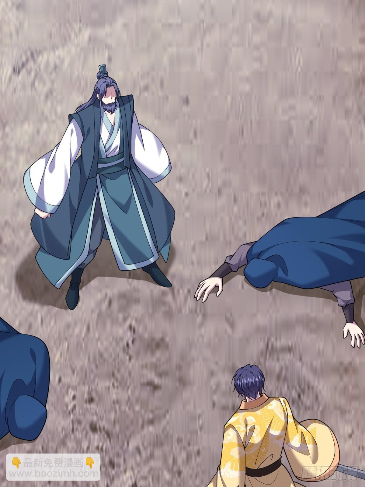 我和空姐荒島求生的日子 - 86-對策(1/2) - 5