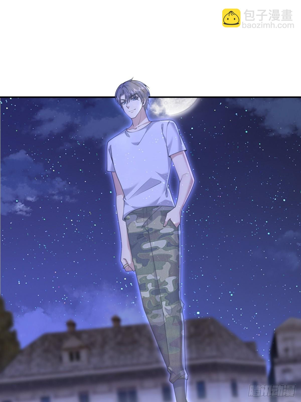 我和空姐荒島求生的日子 - 86-對策(2/2) - 4