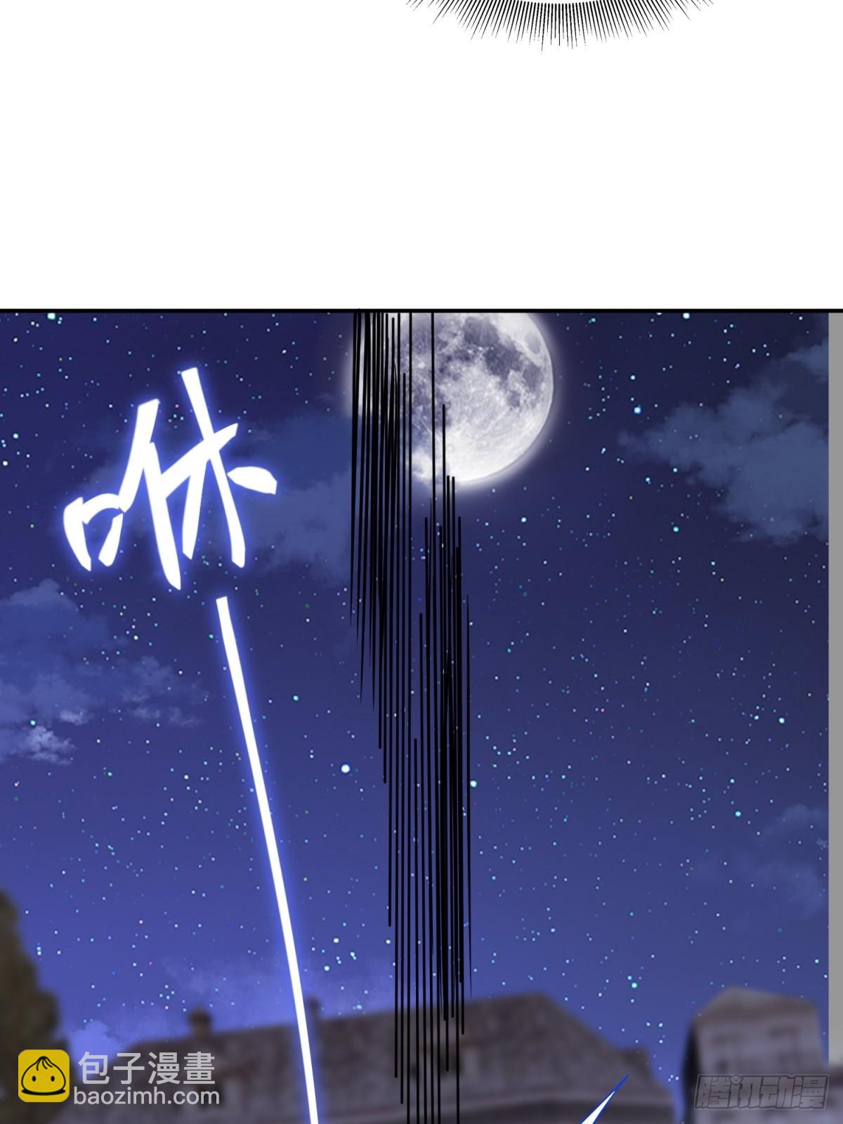 我和空姐荒島求生的日子 - 86-對策(2/2) - 2