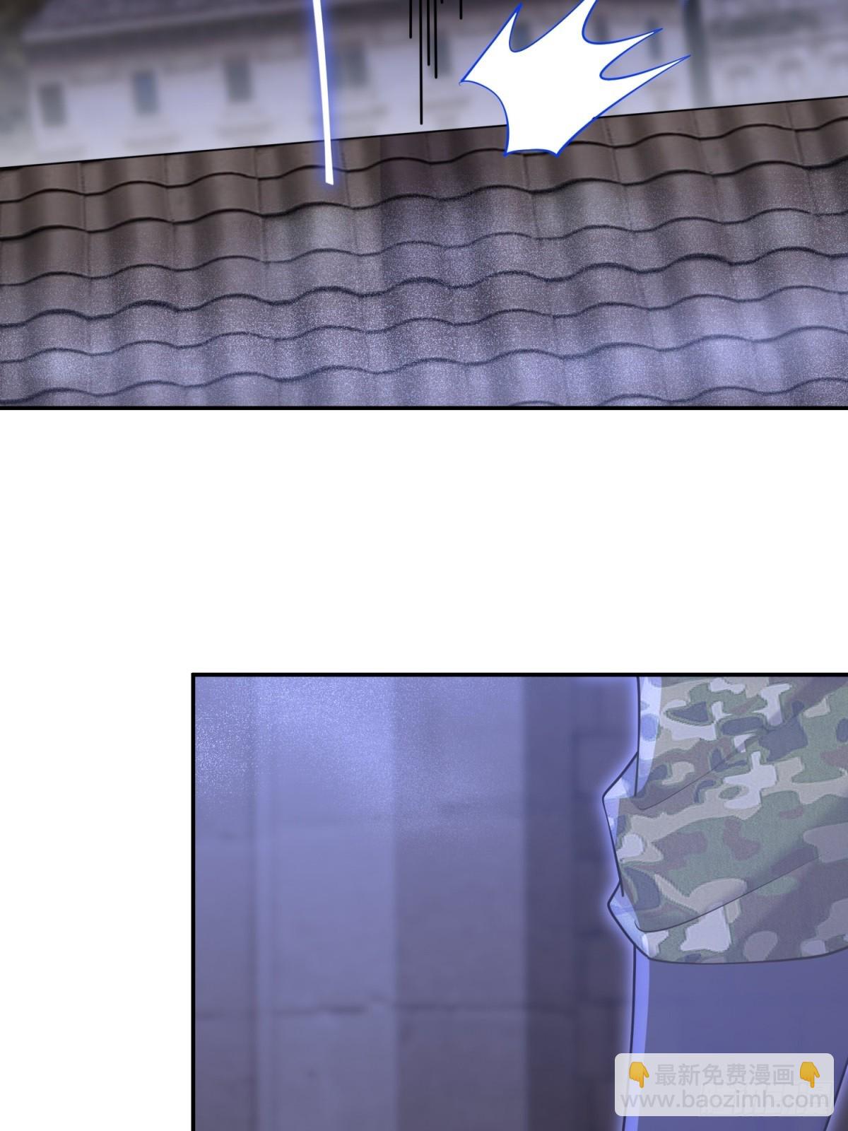 我和空姐荒島求生的日子 - 86-對策(2/2) - 3