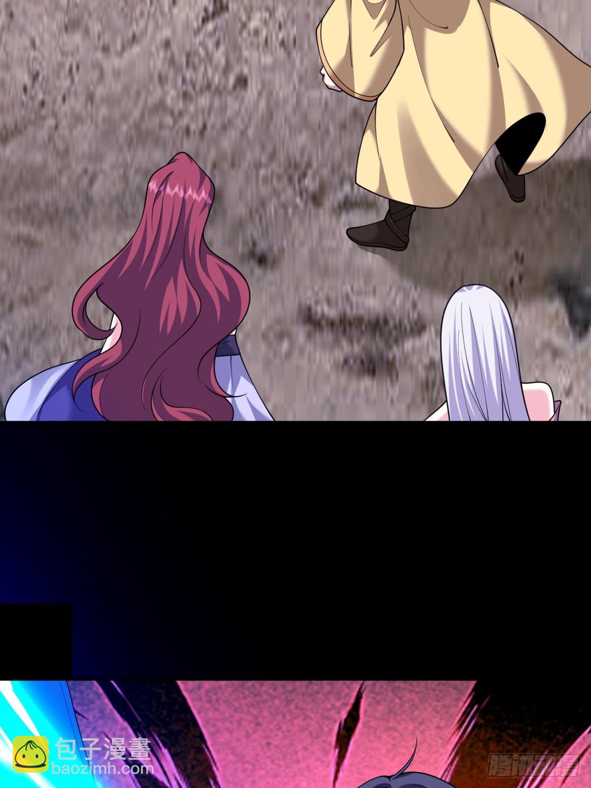 我和空姐荒島求生的日子 - 86-對策(1/2) - 6