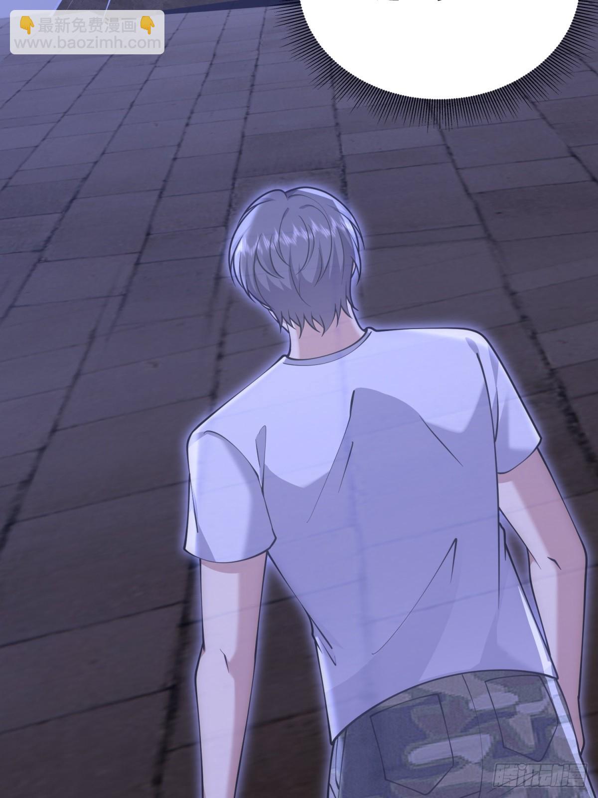 我和空姐荒島求生的日子 - 86-對策(2/2) - 2