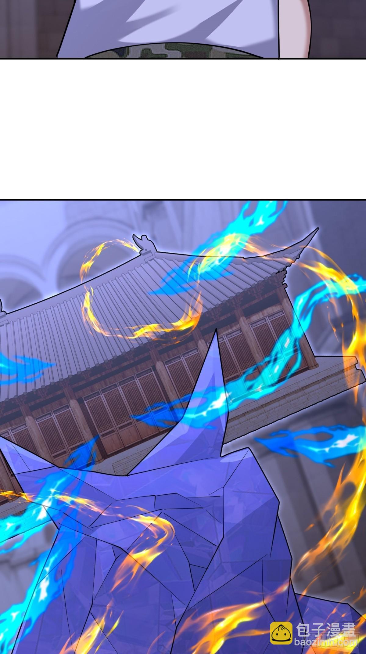 我和空姐荒島求生的日子 - 86-對策(2/2) - 2