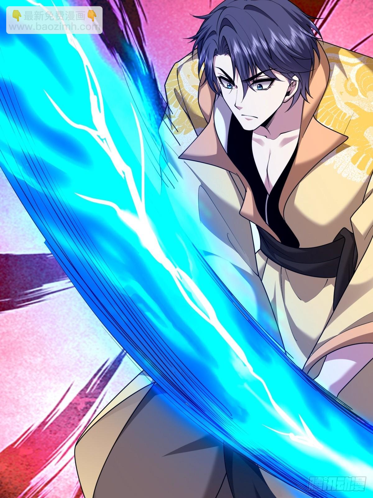 我和空姐荒島求生的日子 - 86-對策(1/2) - 7