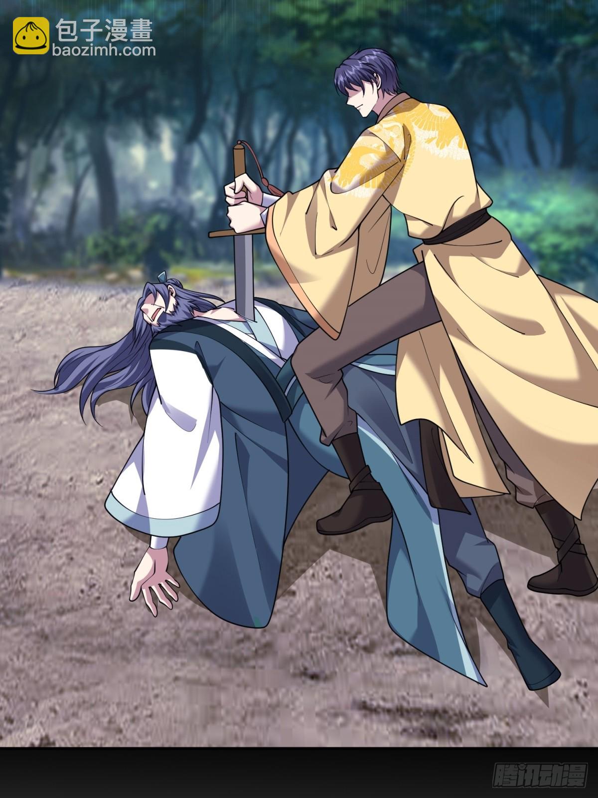 我和空姐荒島求生的日子 - 86-對策(1/2) - 1