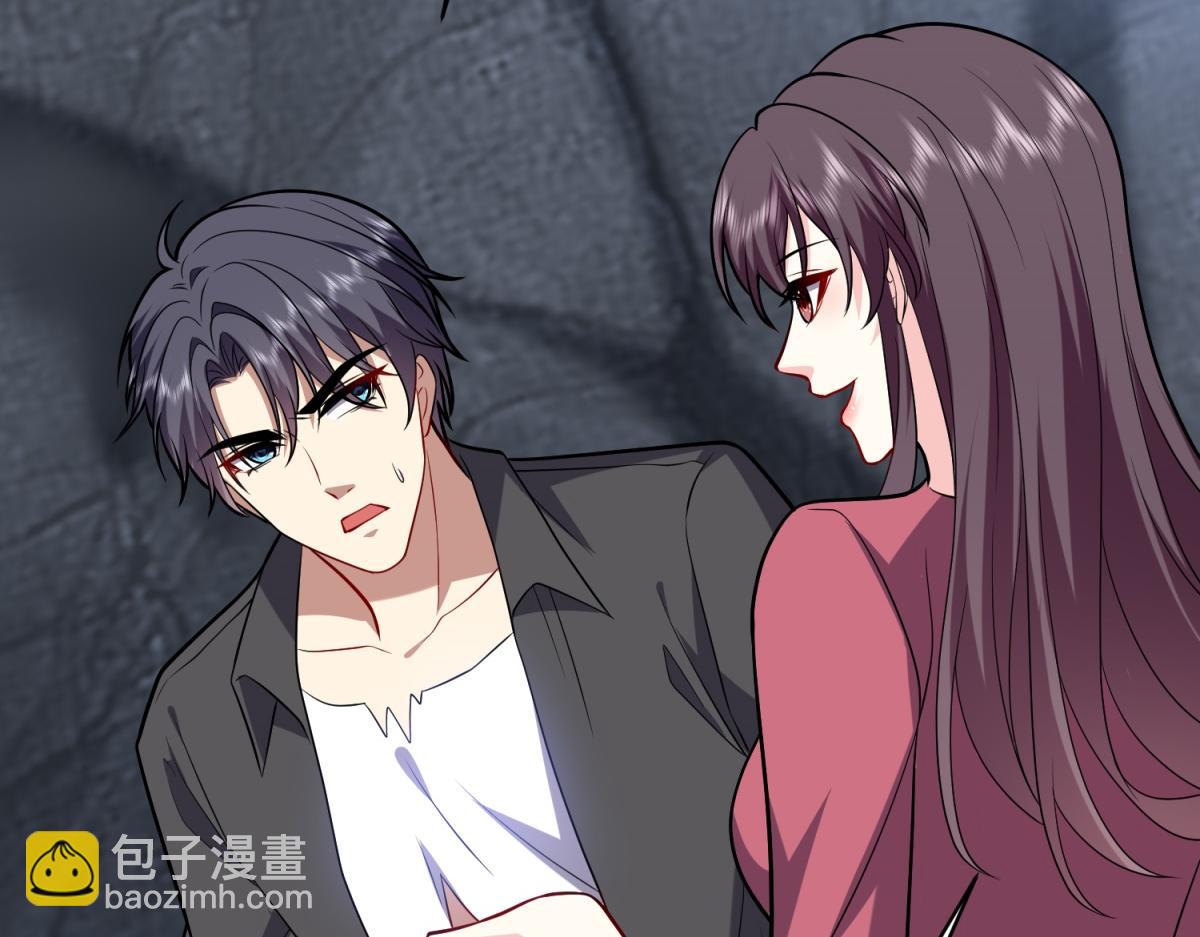 我和空姐荒島求生的日子 - 第9話中毒(3/3) - 6