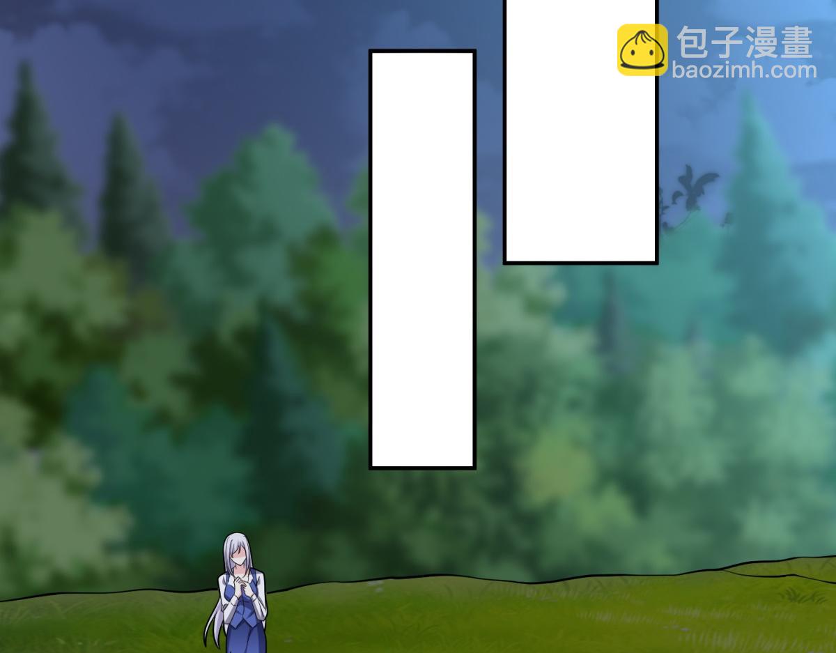 我和空姐荒島求生的日子 - 第9話中毒(3/3) - 4