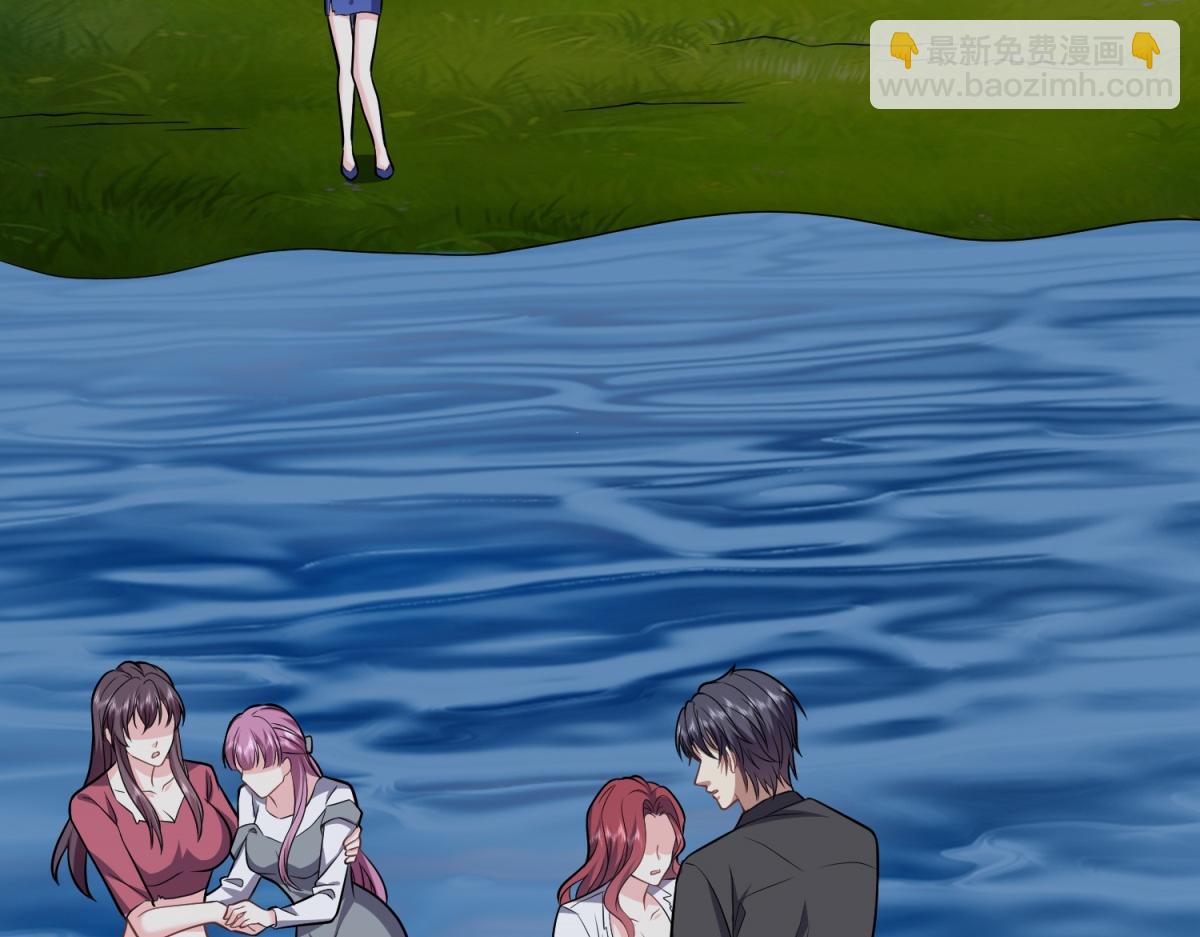 我和空姐荒島求生的日子 - 第9話中毒(3/3) - 5