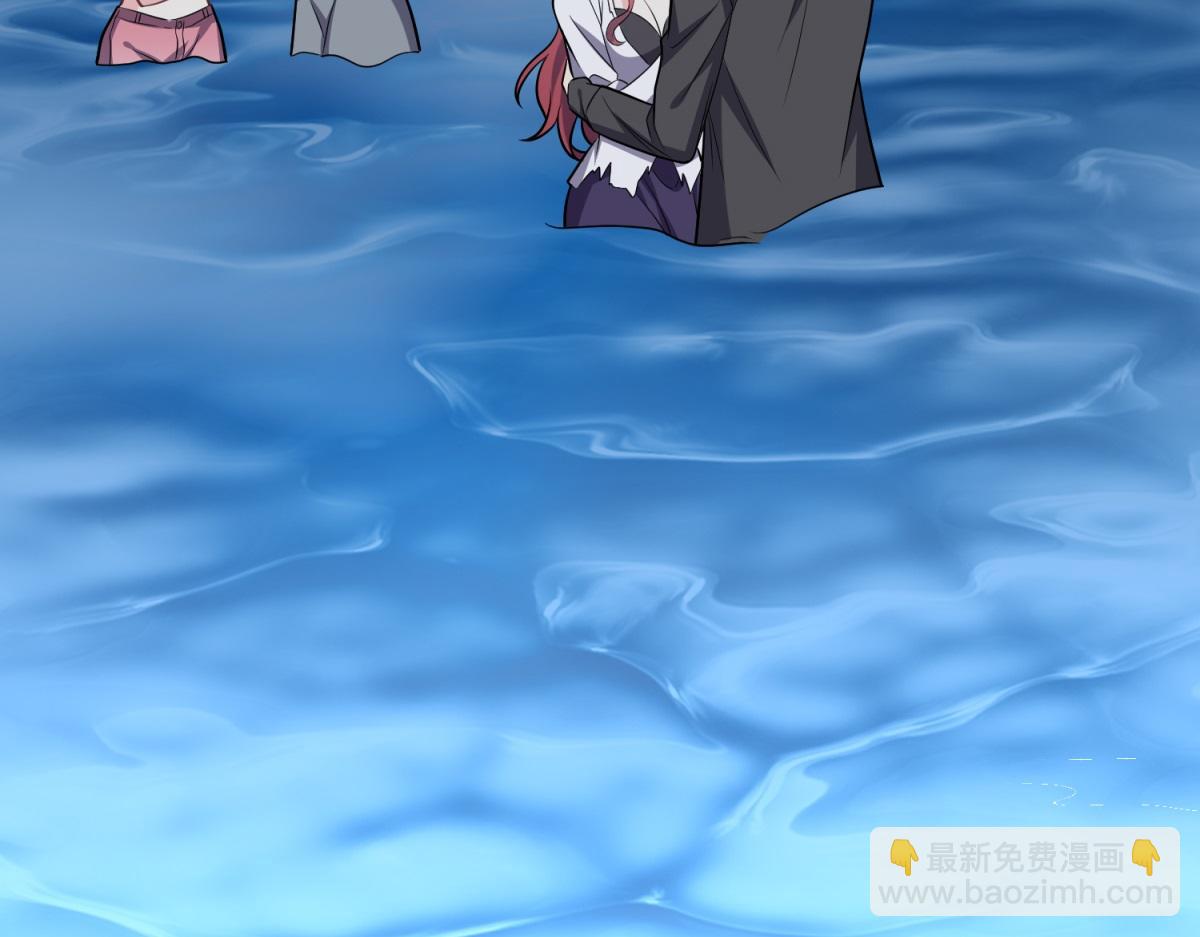 我和空姐荒島求生的日子 - 第9話中毒(3/3) - 6