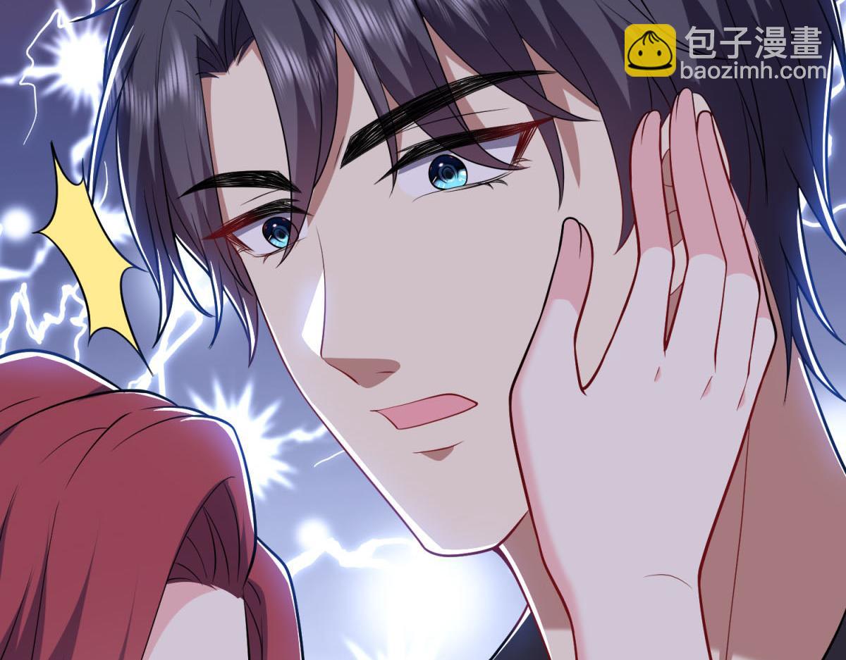 我和空姐荒島求生的日子 - 第9話中毒(3/3) - 1