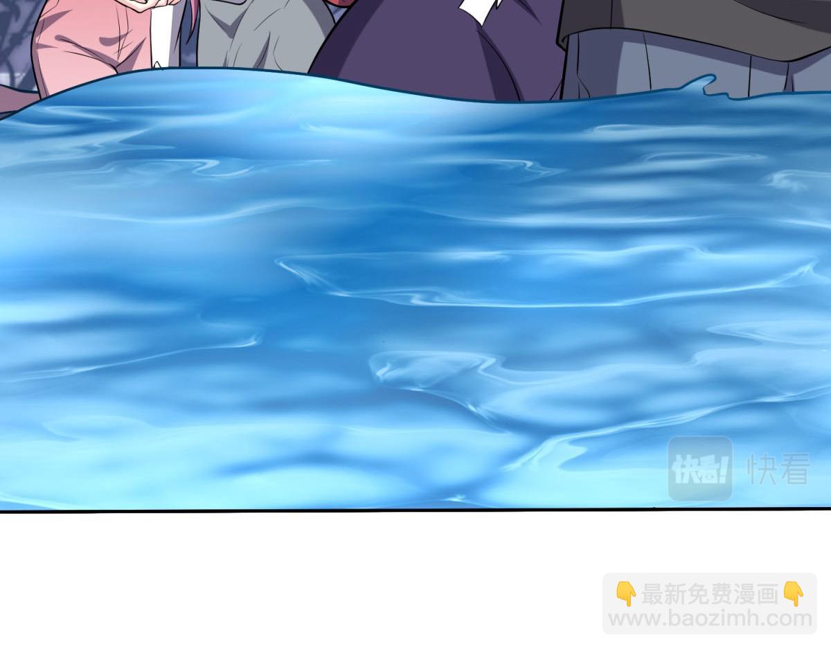 我和空姐荒島求生的日子 - 第9話中毒(3/3) - 1