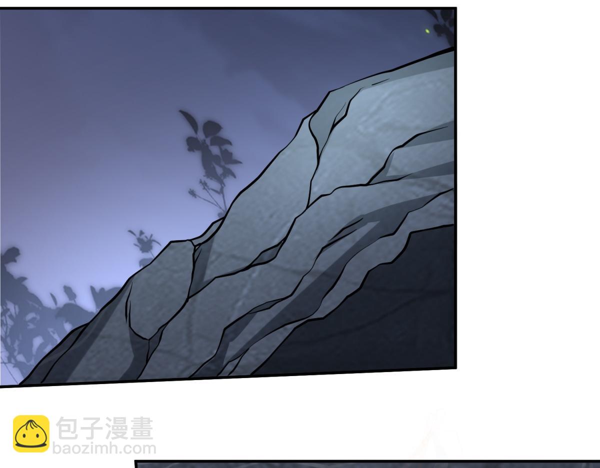 我和空姐荒島求生的日子 - 第9話中毒(1/3) - 2