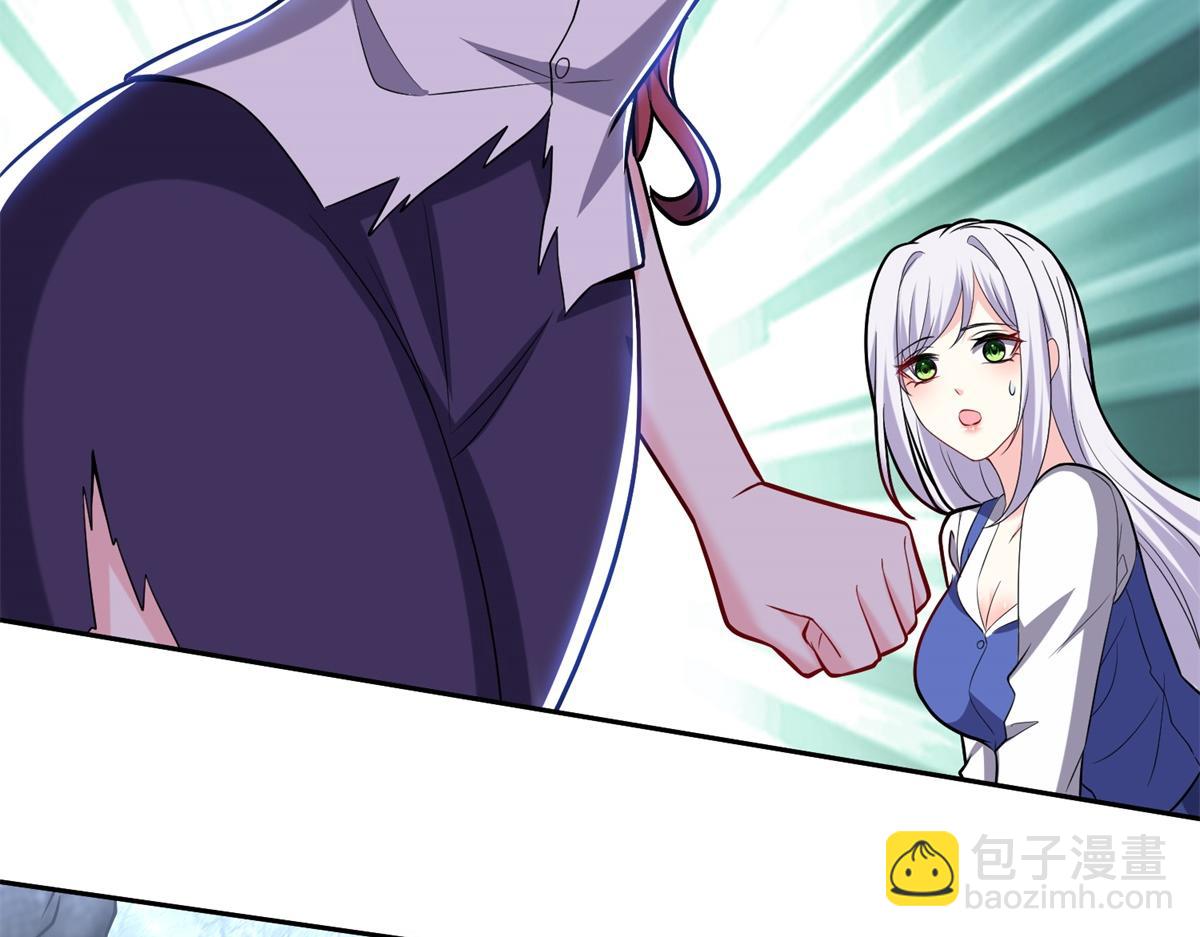 我和空姐荒島求生的日子 - 第9話中毒(2/3) - 5