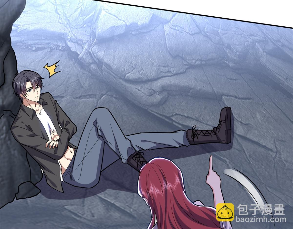 我和空姐荒島求生的日子 - 第9話中毒(2/3) - 6