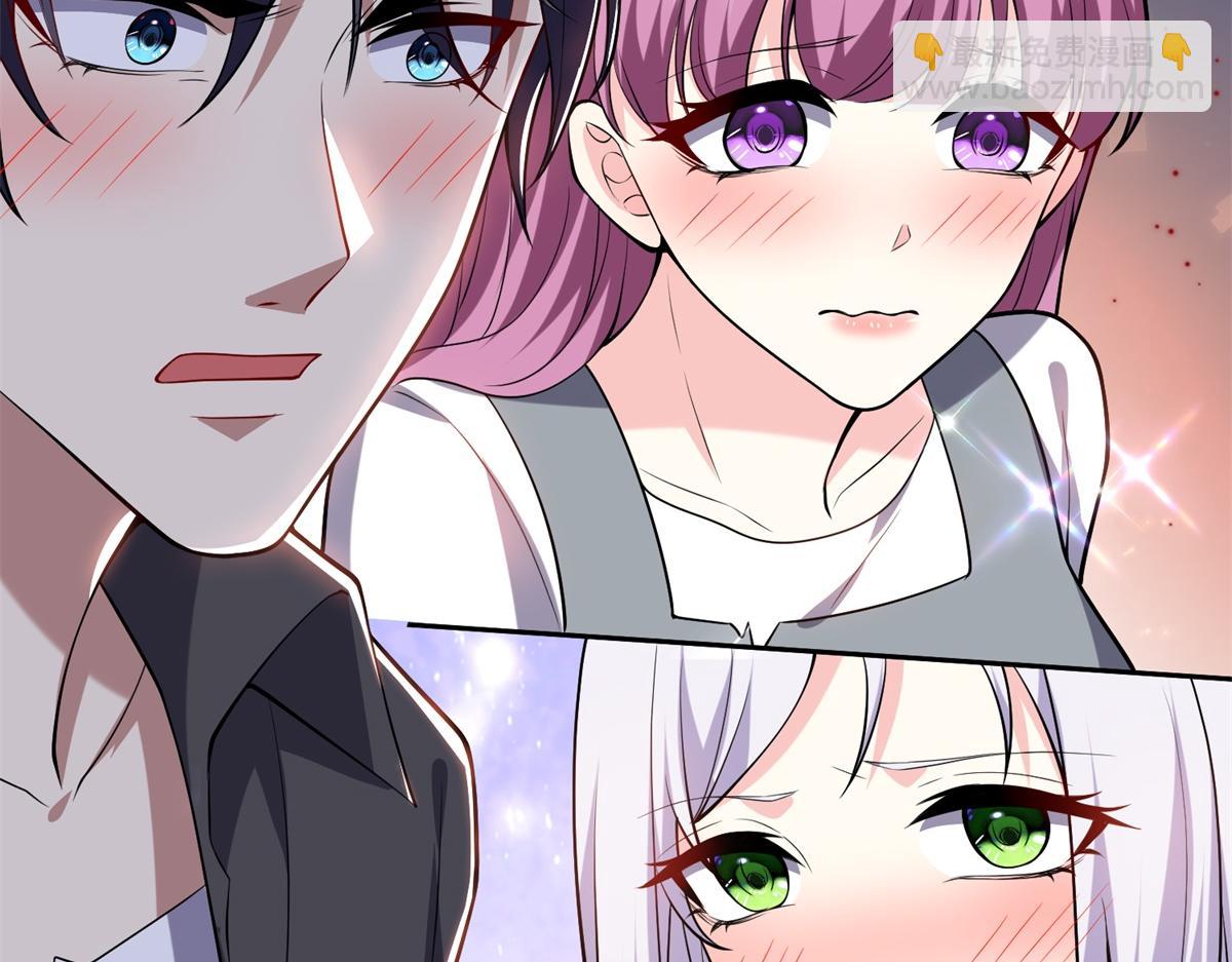 我和空姐荒島求生的日子 - 第9話中毒(2/3) - 4