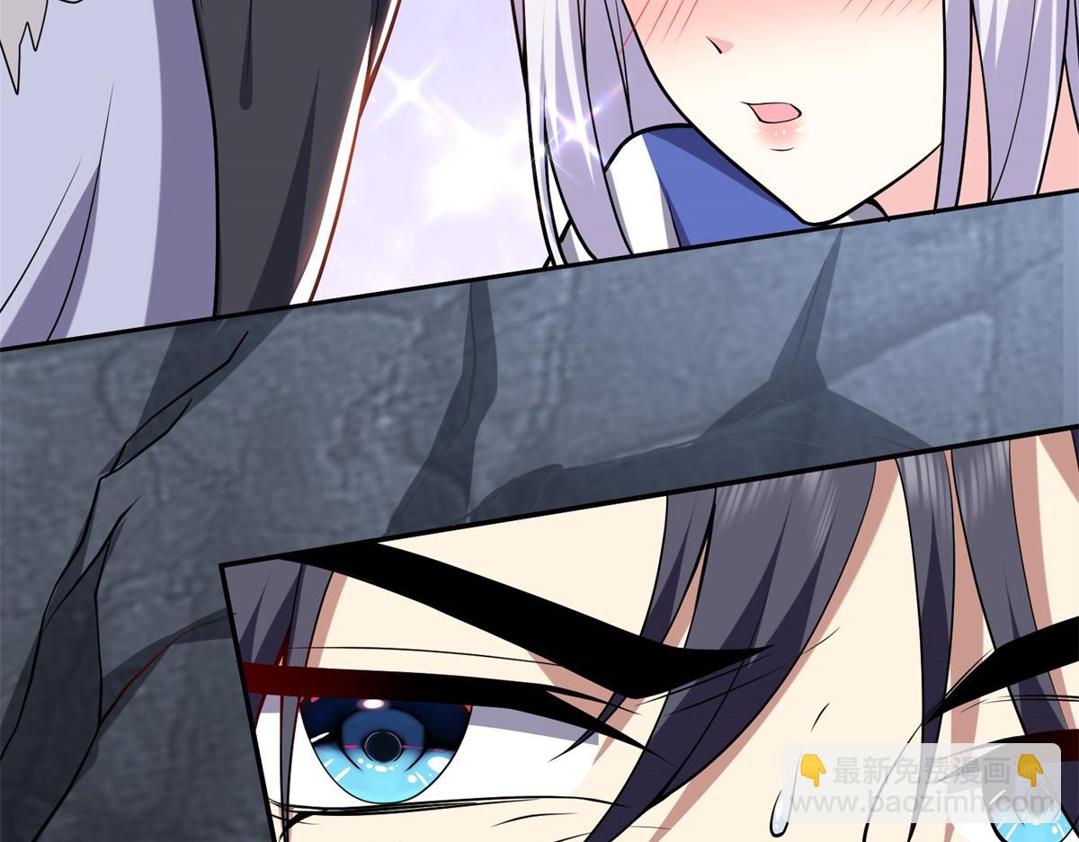 我和空姐荒島求生的日子 - 第9話中毒(2/3) - 5