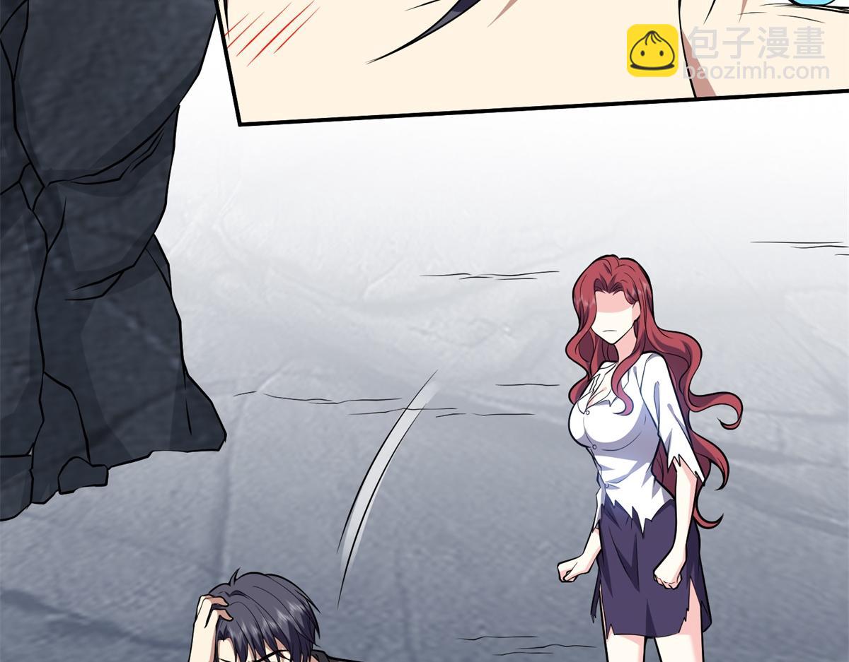 我和空姐荒島求生的日子 - 第9話中毒(2/3) - 6