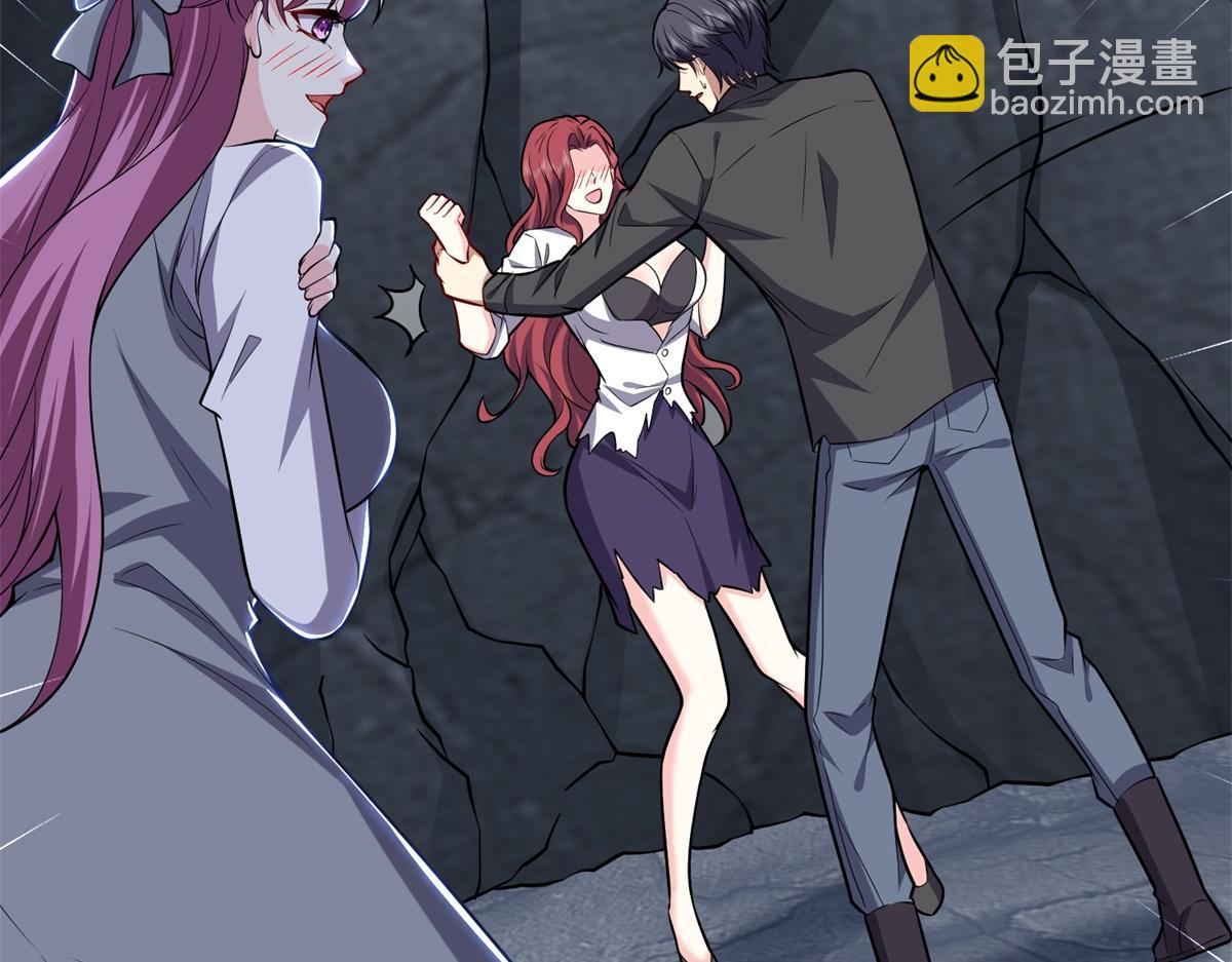 我和空姐荒島求生的日子 - 第9話中毒(2/3) - 6