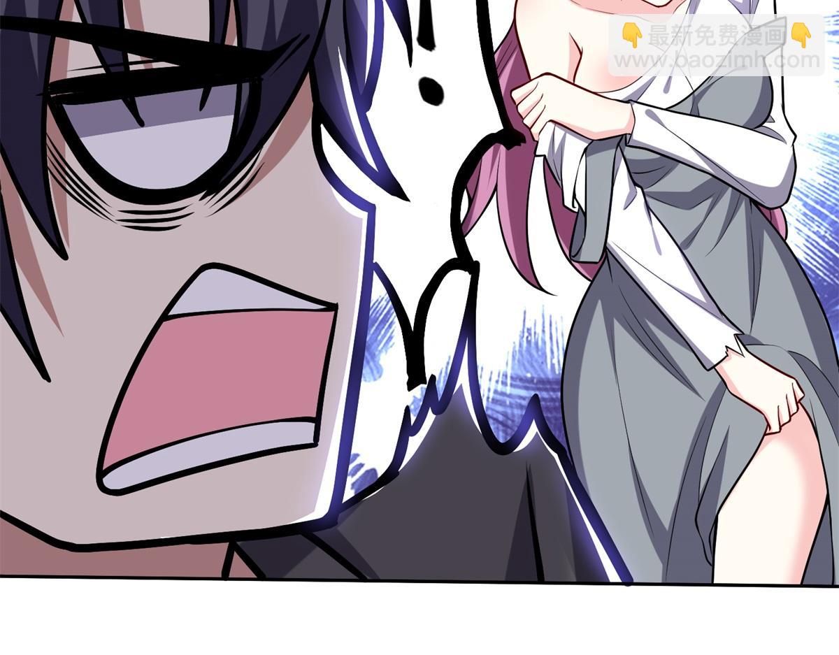 我和空姐荒島求生的日子 - 第9話中毒(2/3) - 1