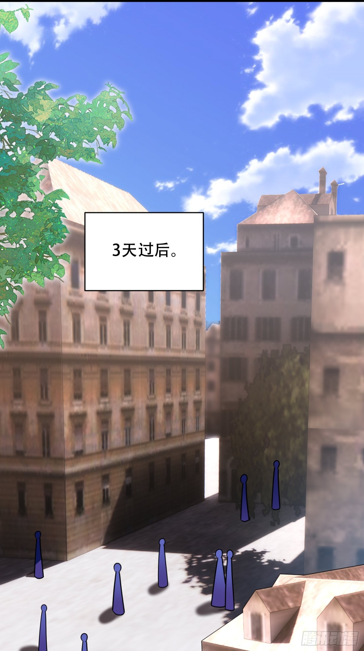 我和空姐荒島求生的日子 - 88-大戰一觸即發(2/2) - 3