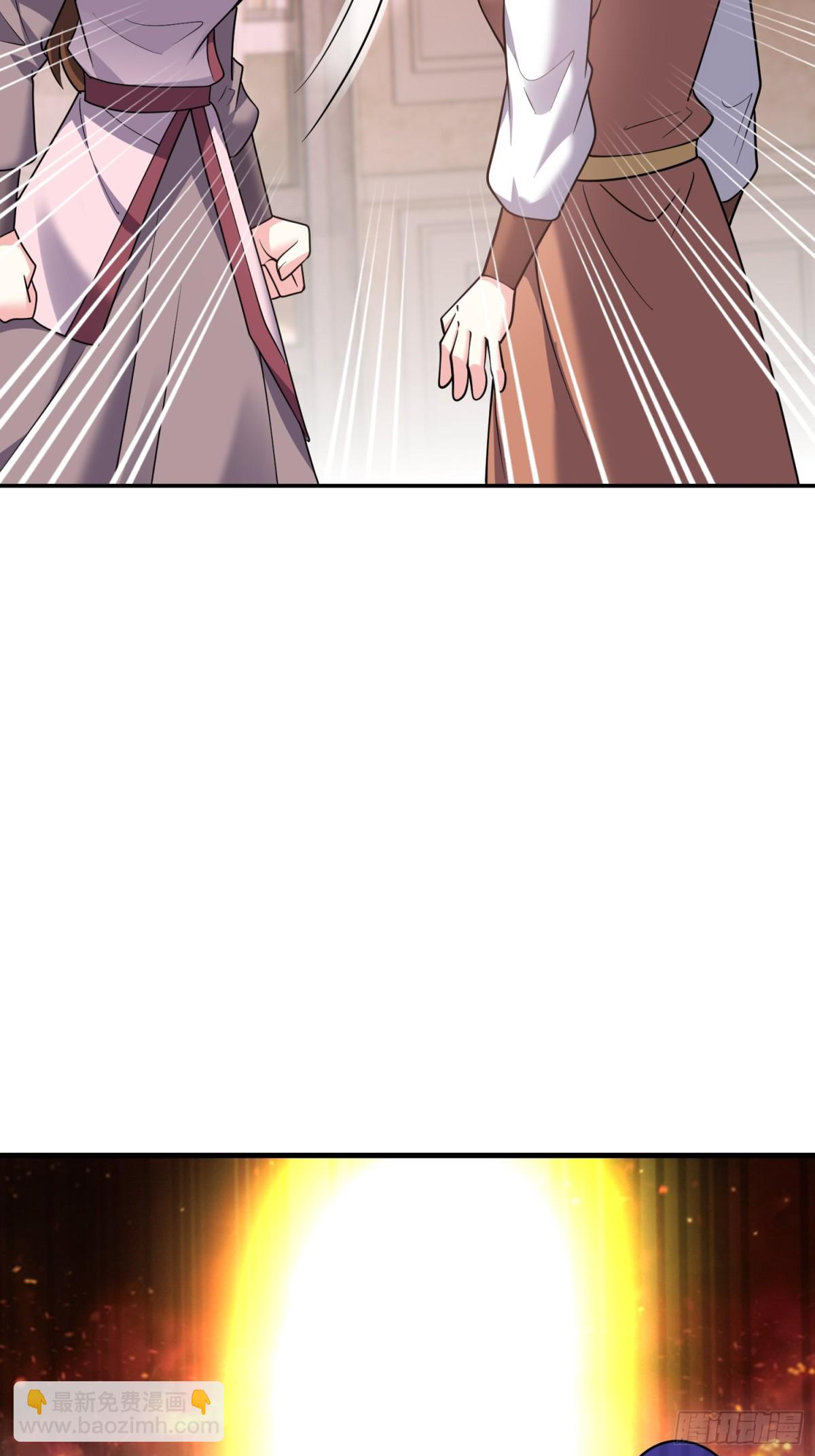 我和空姐荒島求生的日子 - 88-大戰一觸即發(2/2) - 5