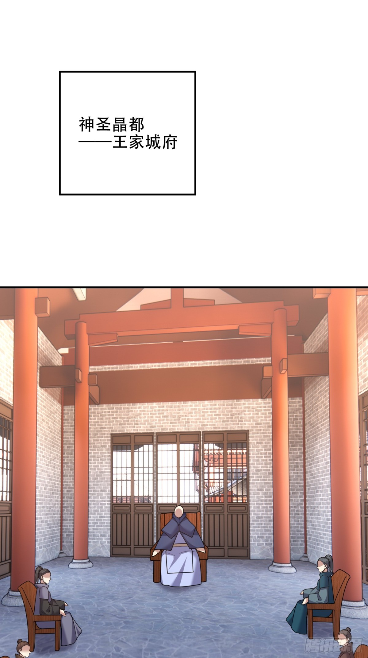 我和空姐荒島求生的日子 - 88-大戰一觸即發(2/2) - 2