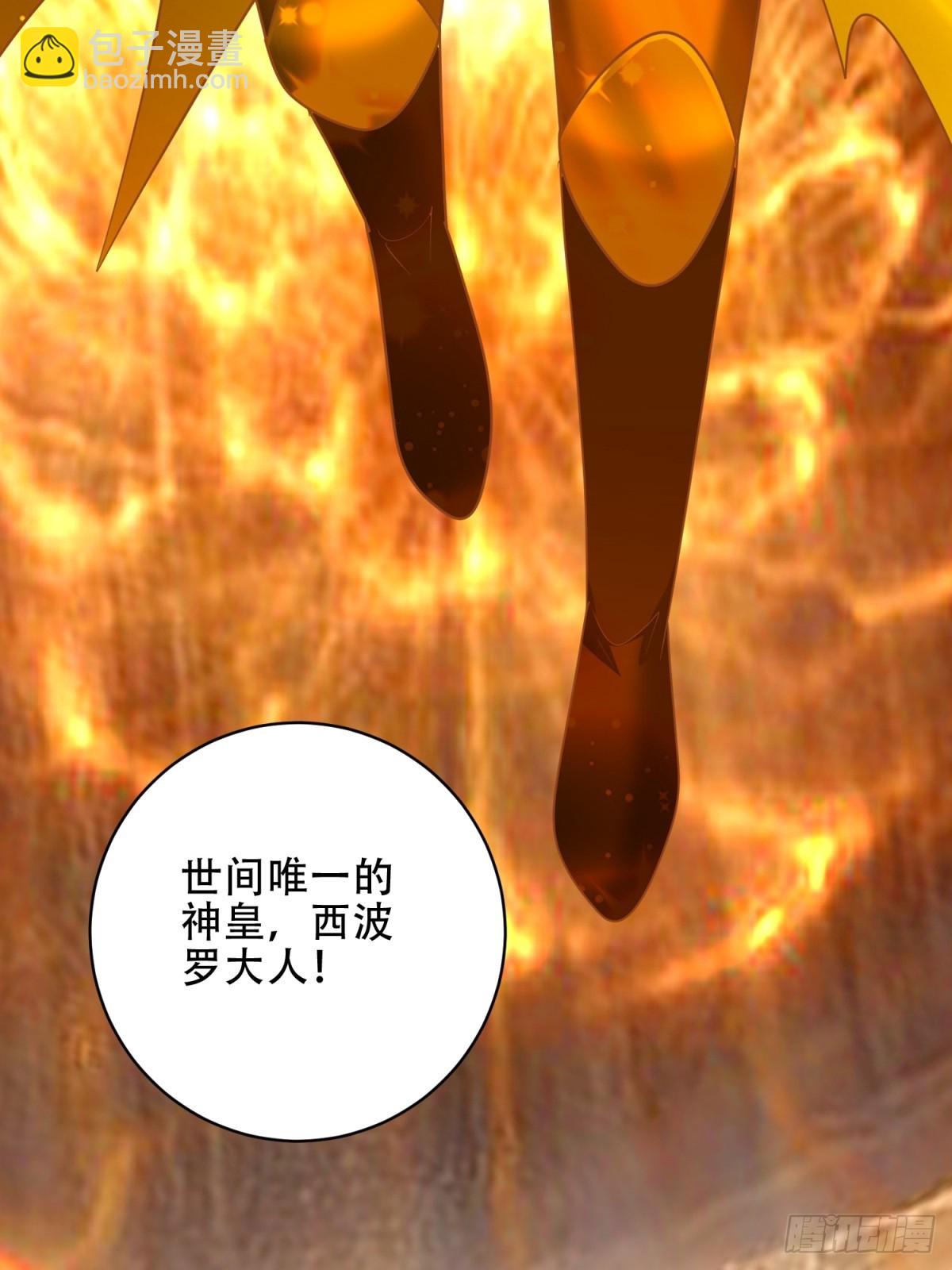 我和空姐荒島求生的日子 - 90-終局之戰·百廢待興(3/3) - 2