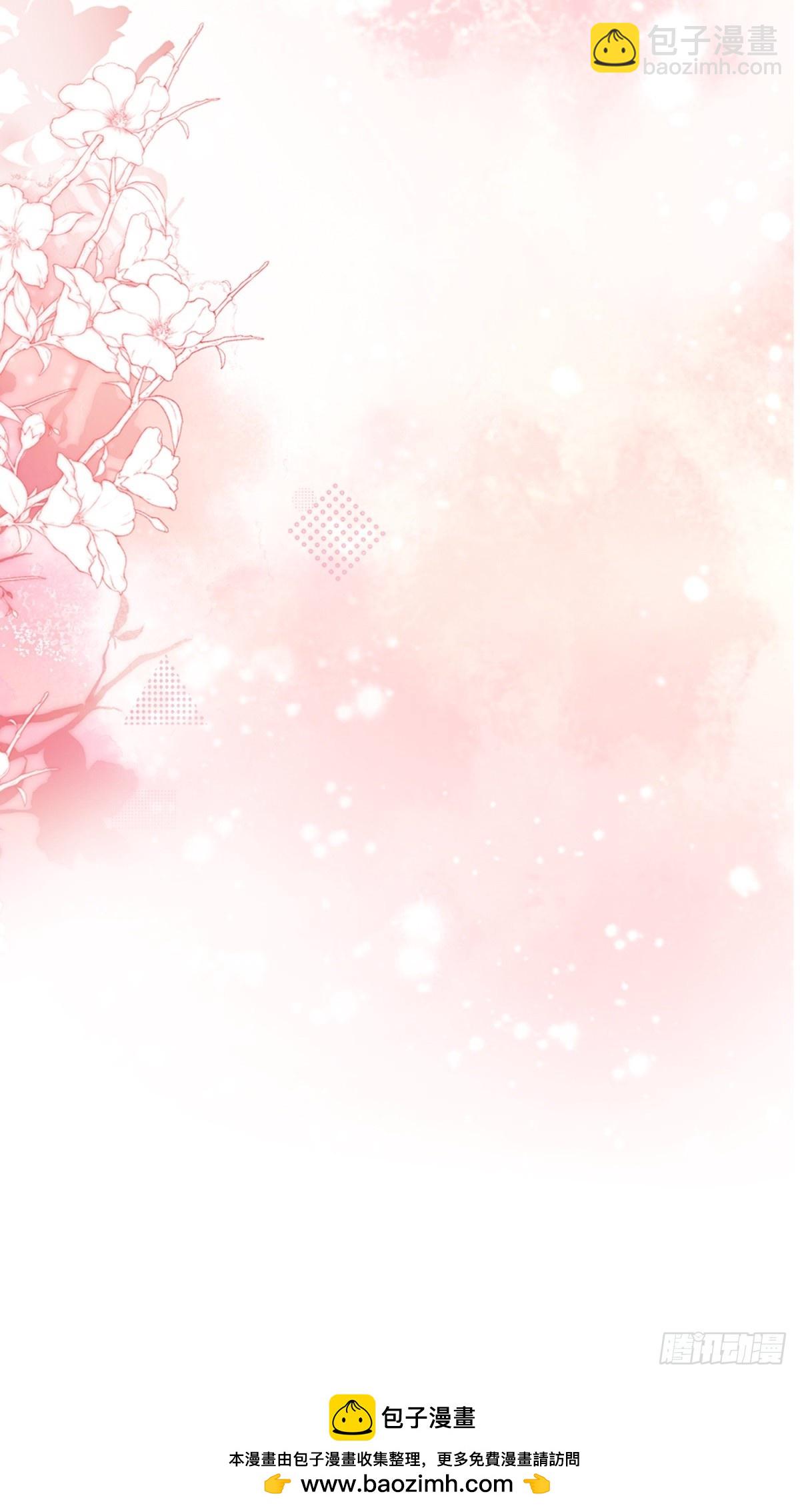 我和空姐荒島求生的日子 - 90-終局之戰·百廢待興(3/3) - 1