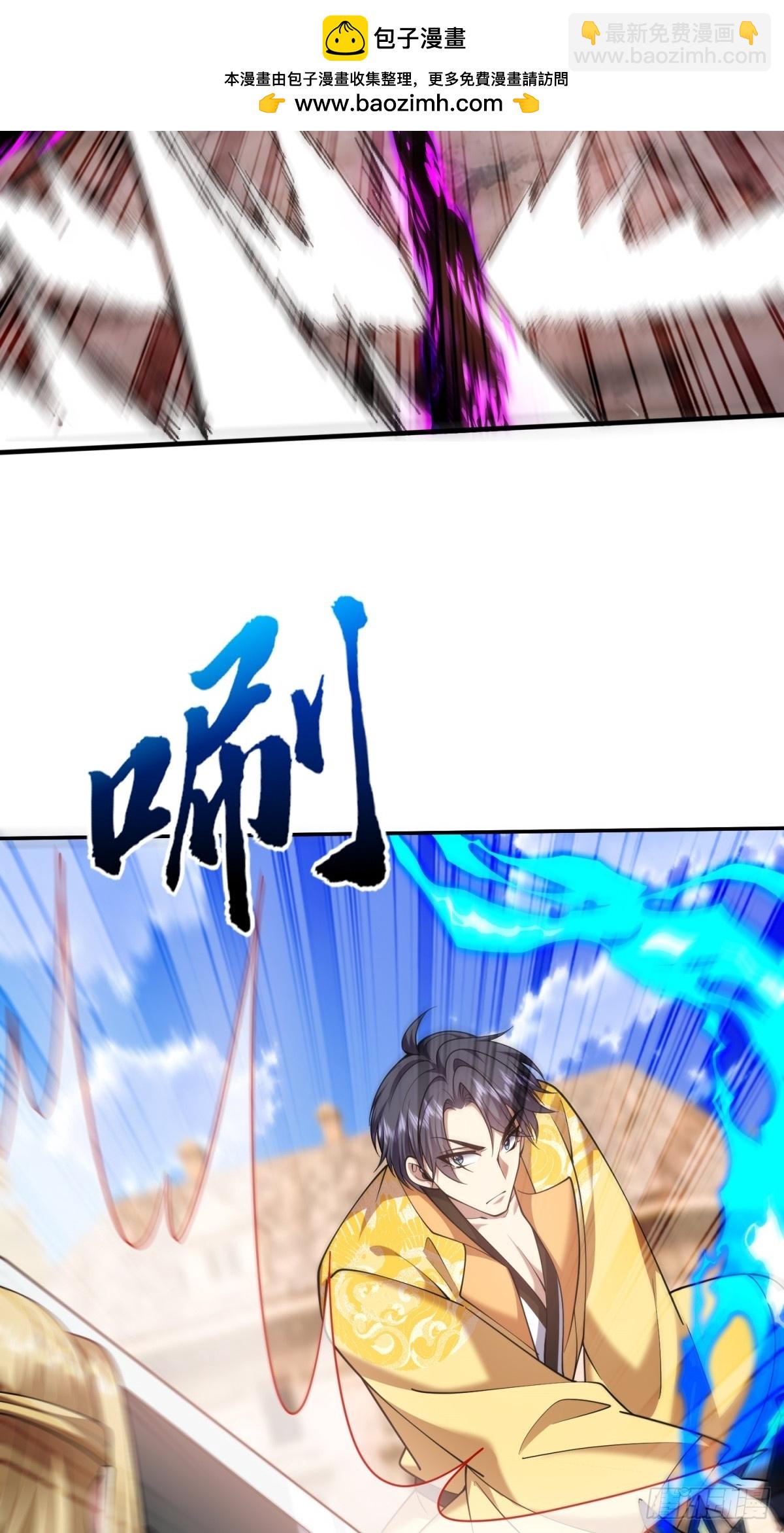 我和空姐荒島求生的日子 - 90-終局之戰·百廢待興(1/3) - 2