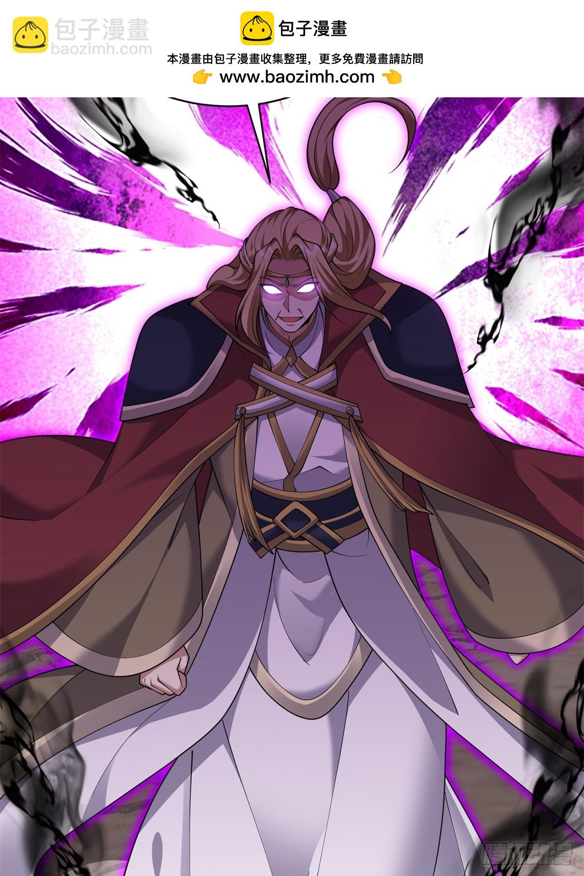 我和空姐荒島求生的日子 - 90-終局之戰·百廢待興(1/3) - 4