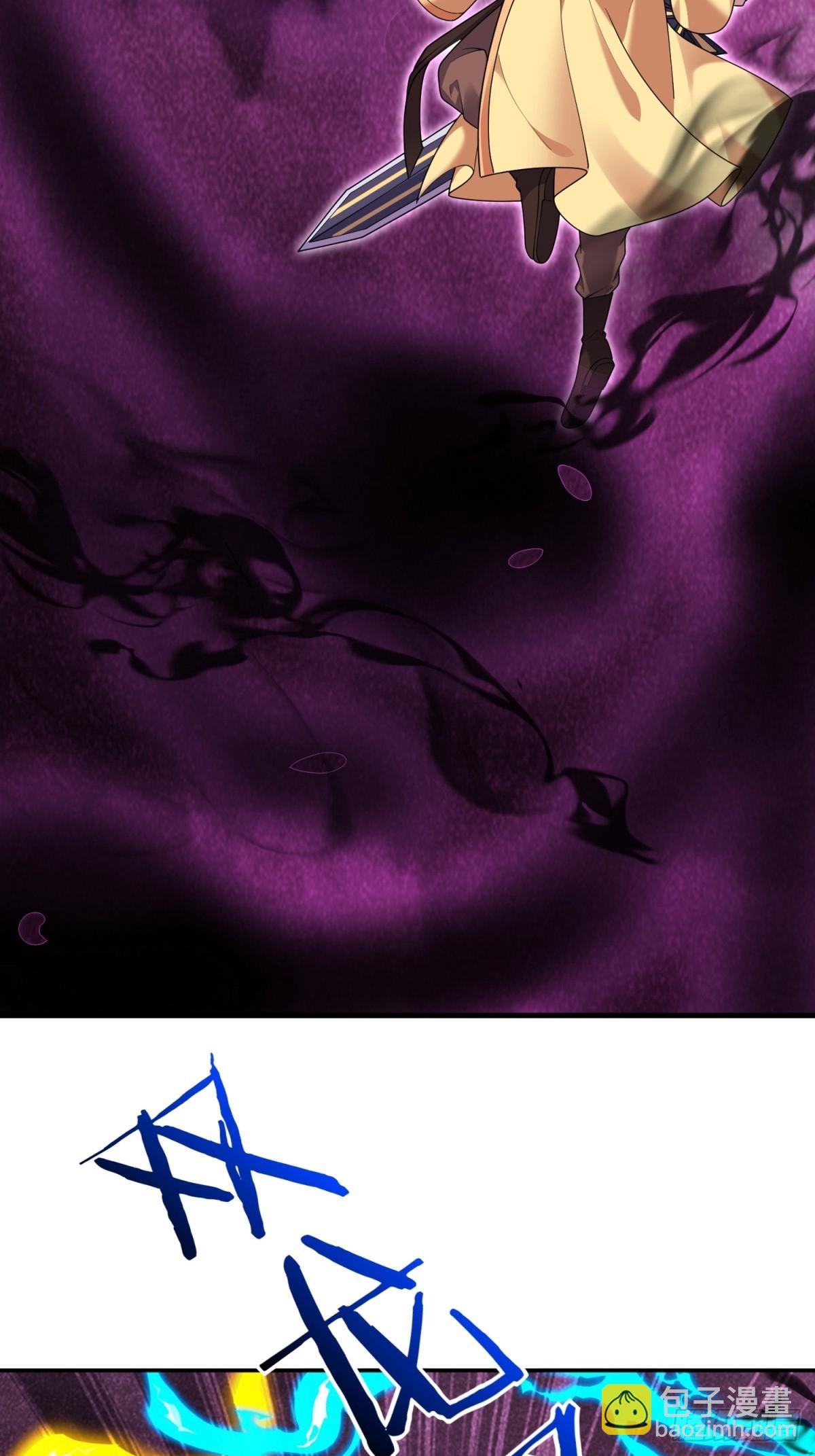 我和空姐荒島求生的日子 - 90-終局之戰·百廢待興(1/3) - 7