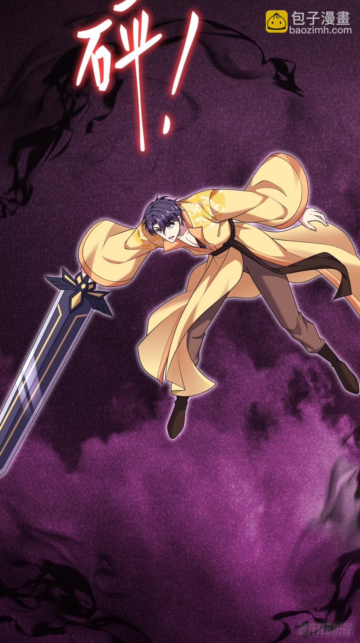 我和空姐荒島求生的日子 - 90-終局之戰·百廢待興(1/3) - 1