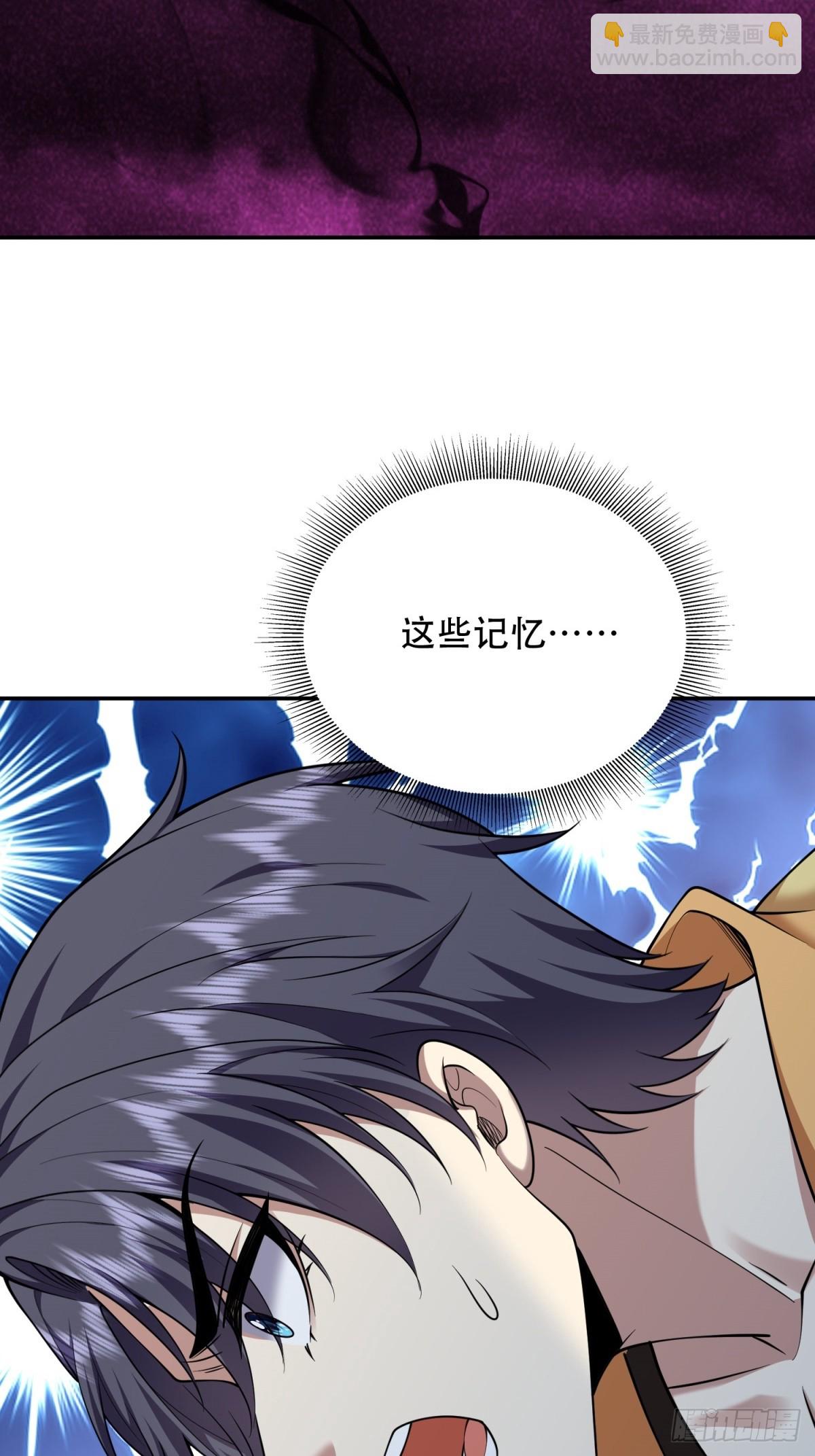 我和空姐荒島求生的日子 - 90-終局之戰·百廢待興(1/3) - 2