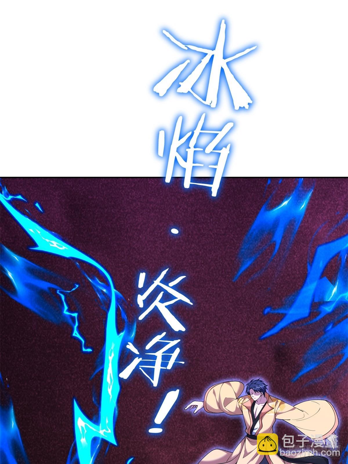 我和空姐荒島求生的日子 - 90-終局之戰·百廢待興(1/3) - 7