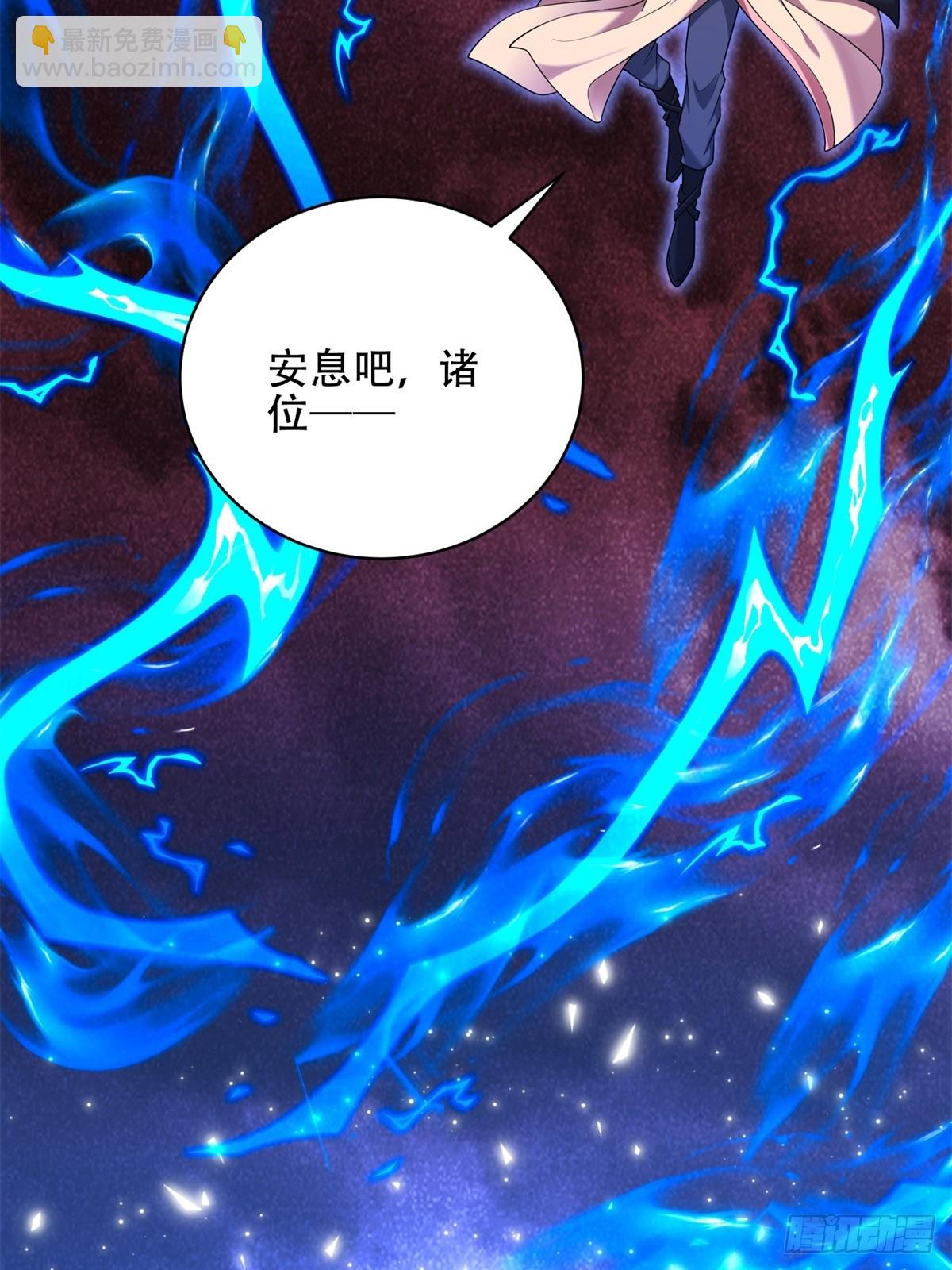 我和空姐荒島求生的日子 - 90-終局之戰·百廢待興(1/3) - 8