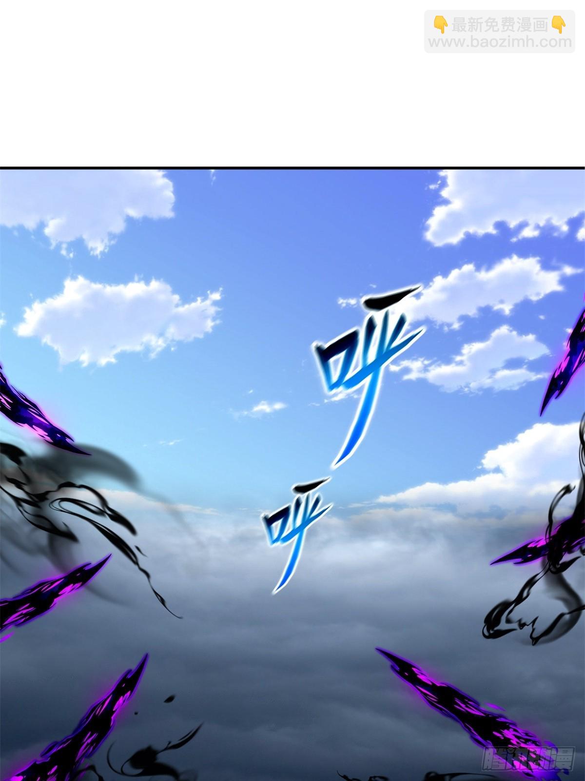 我和空姐荒島求生的日子 - 90-終局之戰·百廢待興(1/3) - 6