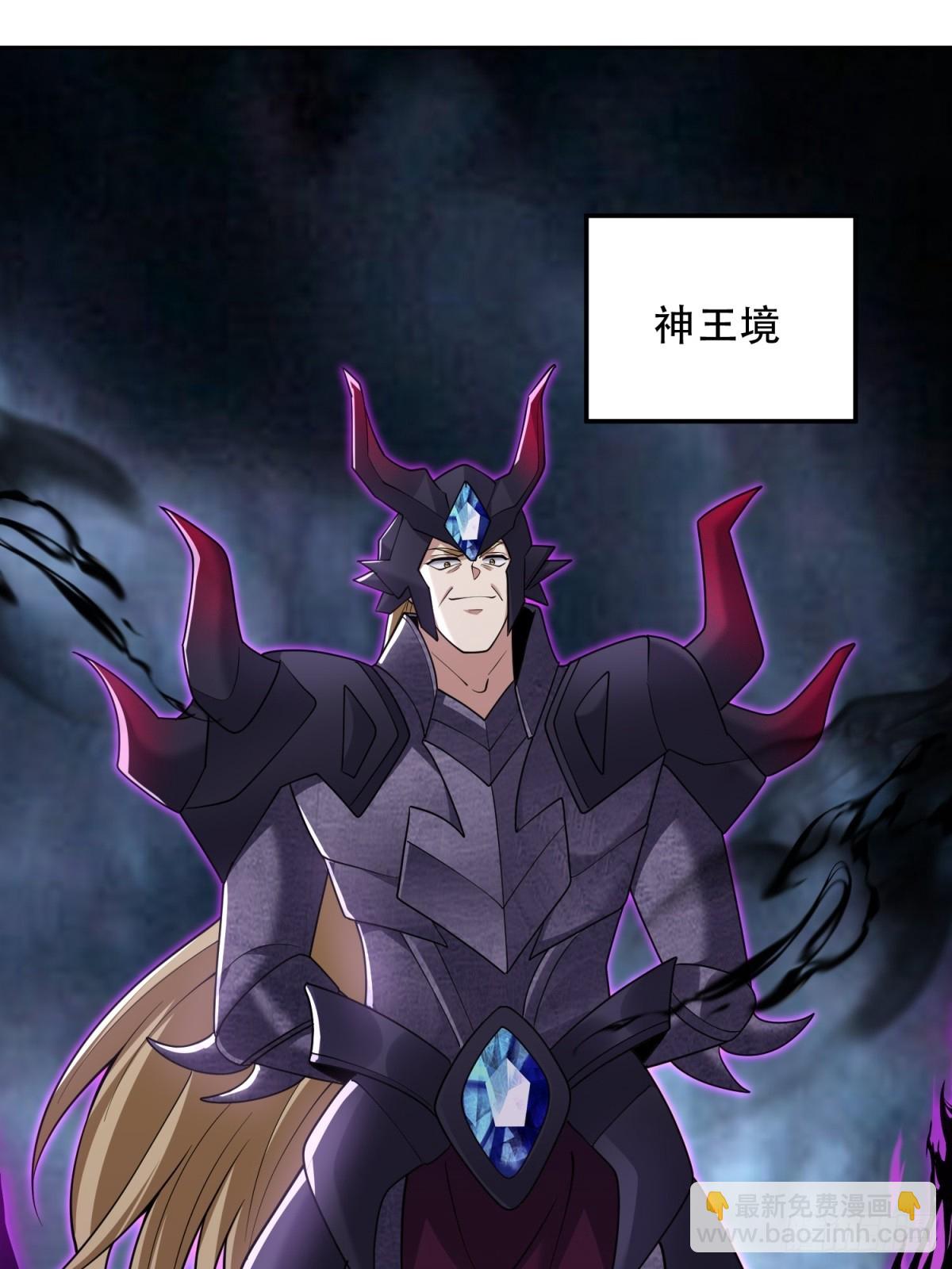 我和空姐荒島求生的日子 - 90-終局之戰·百廢待興(1/3) - 3