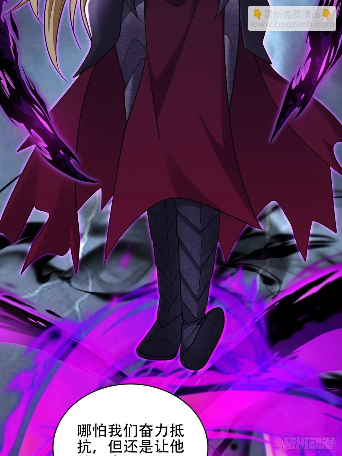 我和空姐荒島求生的日子 - 90-終局之戰·百廢待興(1/3) - 4