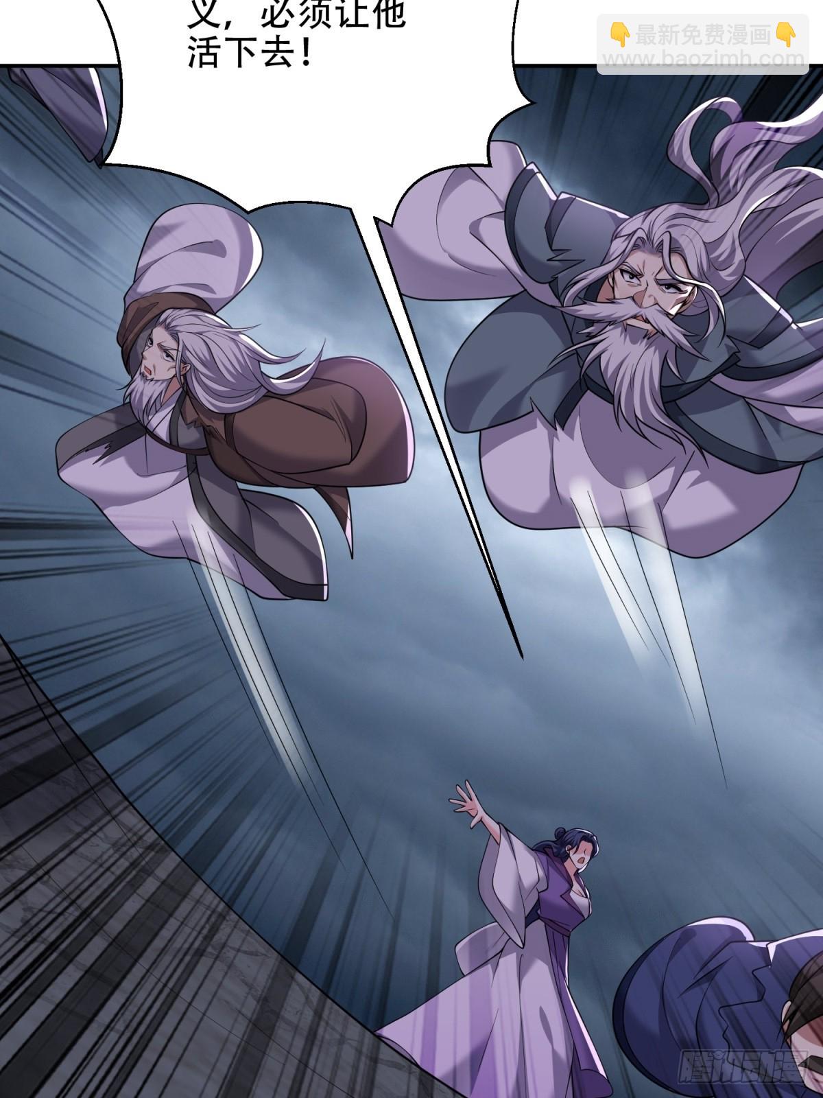 我和空姐荒島求生的日子 - 90-終局之戰·百廢待興(1/3) - 8