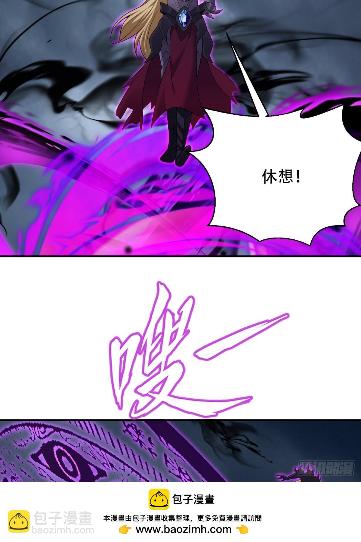 我和空姐荒島求生的日子 - 90-終局之戰·百廢待興(1/3) - 2