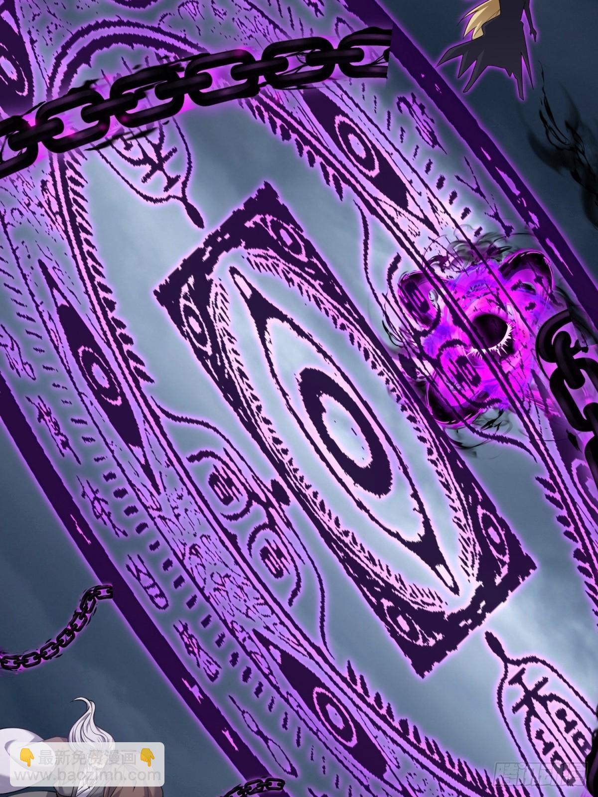 我和空姐荒島求生的日子 - 90-終局之戰·百廢待興(2/3) - 5