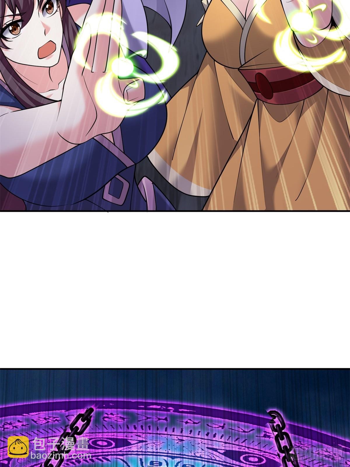 我和空姐荒島求生的日子 - 90-終局之戰·百廢待興(2/3) - 4