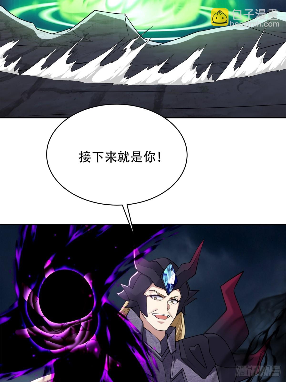 我和空姐荒島求生的日子 - 90-終局之戰·百廢待興(2/3) - 6