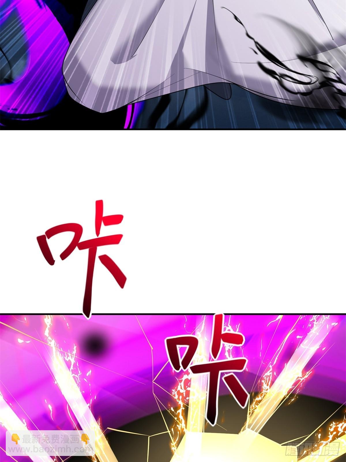 我和空姐荒島求生的日子 - 90-終局之戰·百廢待興(2/3) - 3