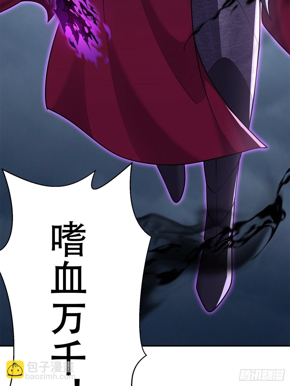 我和空姐荒島求生的日子 - 90-終局之戰·百廢待興(2/3) - 4