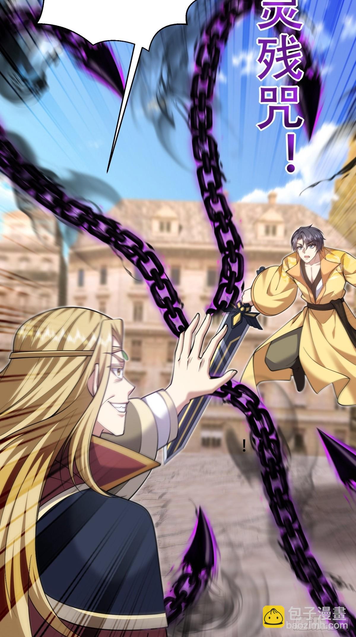 我和空姐荒島求生的日子 - 90-終局之戰·百廢待興(1/3) - 8