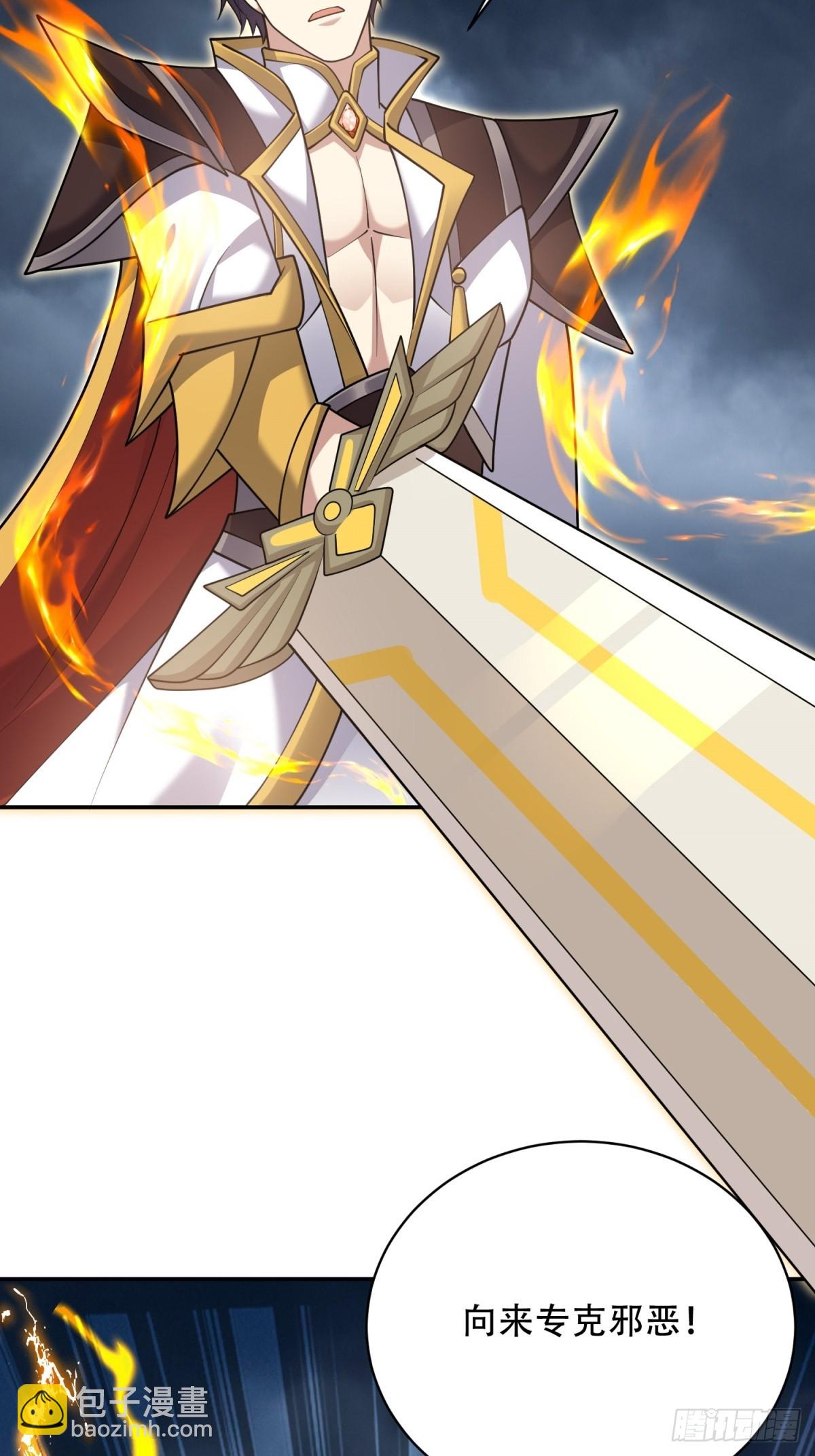 我和空姐荒島求生的日子 - 90-終局之戰·百廢待興(2/3) - 2